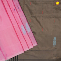 Light Pink With Brown Pallu Banana Pith Saree With Running Blouse - Thenianantham