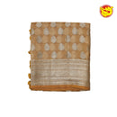 Mustard Semi - Tissue Saree With Unique Buttas, Traditional Zari Border & Pallu Of Intricate Designs - Thenianantham