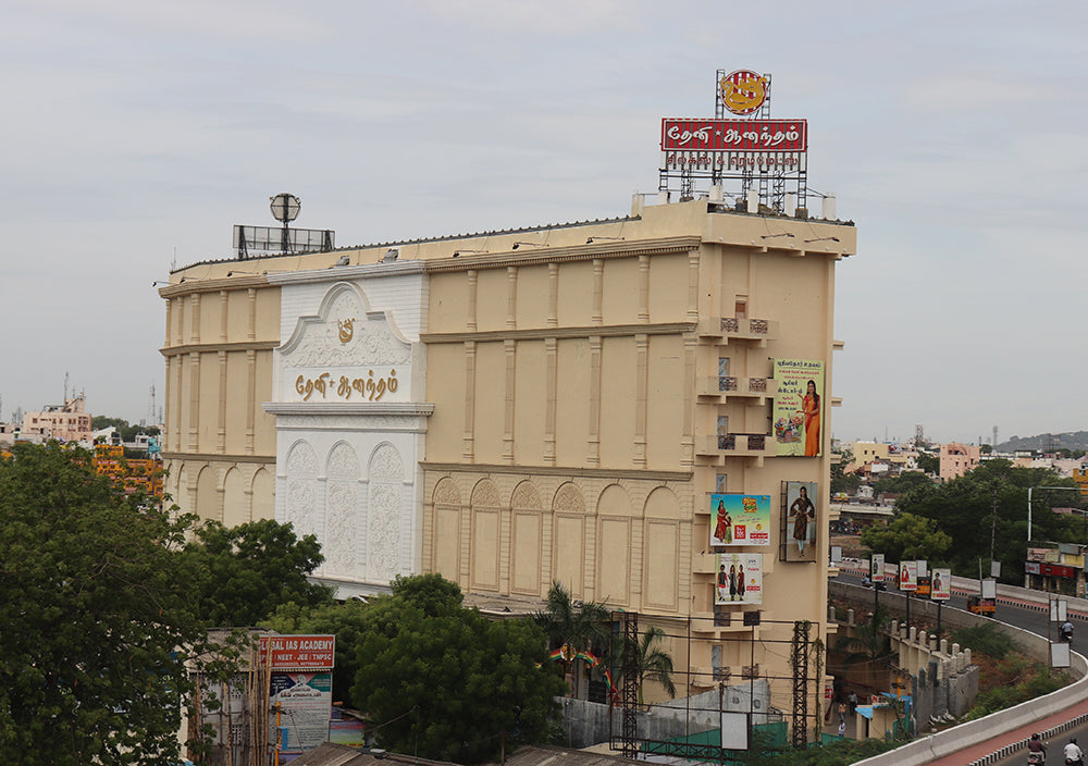 Thenianantham - Madurai