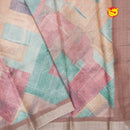 Multi Colour Kota Saree - Thenianantham