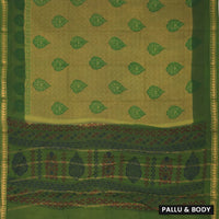 Brown with green  Mul Mul Cotton Saree without Blouse