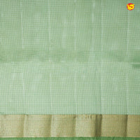 Olive Green with Gold Zari Border Tissue With Digital Prints saree - Thenianantham