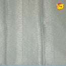 White Semi - Tissue Saree With Unique Buttas, Traditional Zari Border & Pallu Of Intricate Designs - Thenianantham