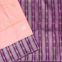 Peach  with Purple Soft Silk Saree