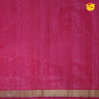 Pink With Bottle Green Pochampally Silk Saree - Thenianantham