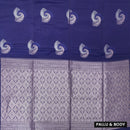 Deep Blue Soft Silk Saree