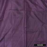 Rose Pink Colour Fancy Weaving Saree