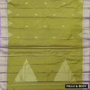 Pista Green With Lavender  border Arani Silk Saree