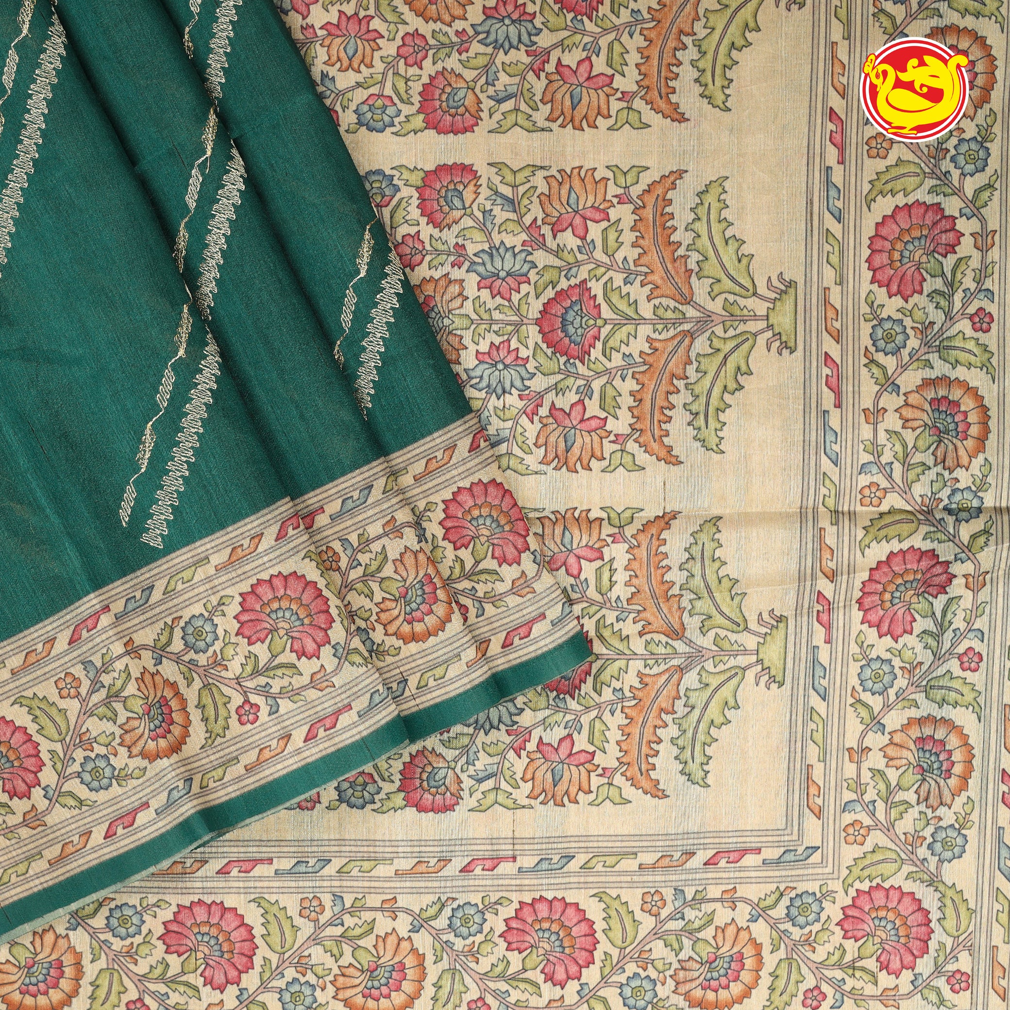 dark green fancy cotton saree with embroidery